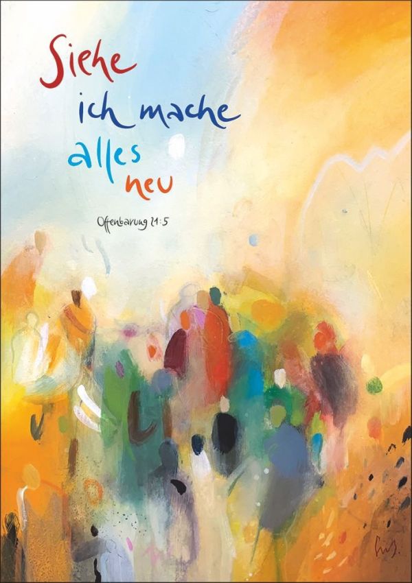 Jahreslosung 2026 - Kunstblatt 40x60cm