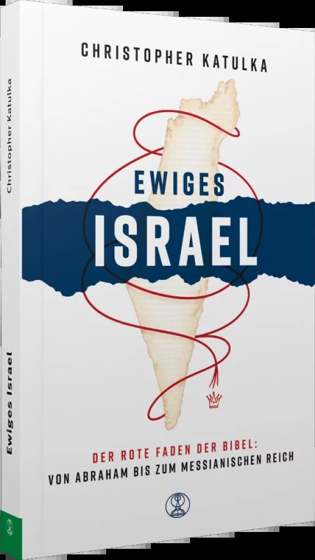 Ewiges Israel