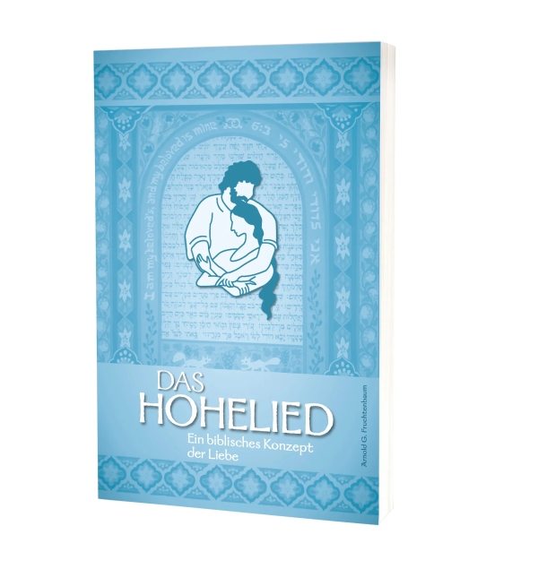 Das Hohelied