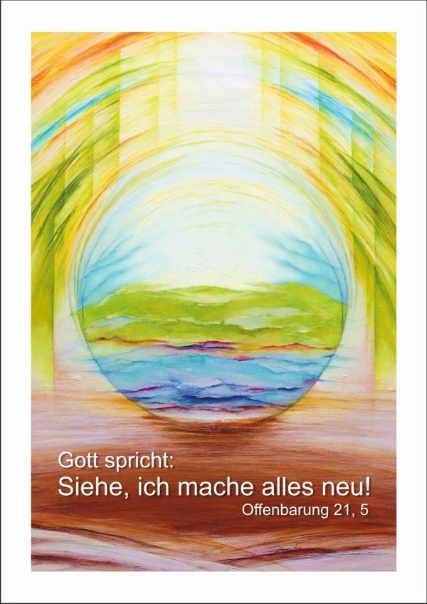 Jahreslosung 2026 - Kunstblatt A4