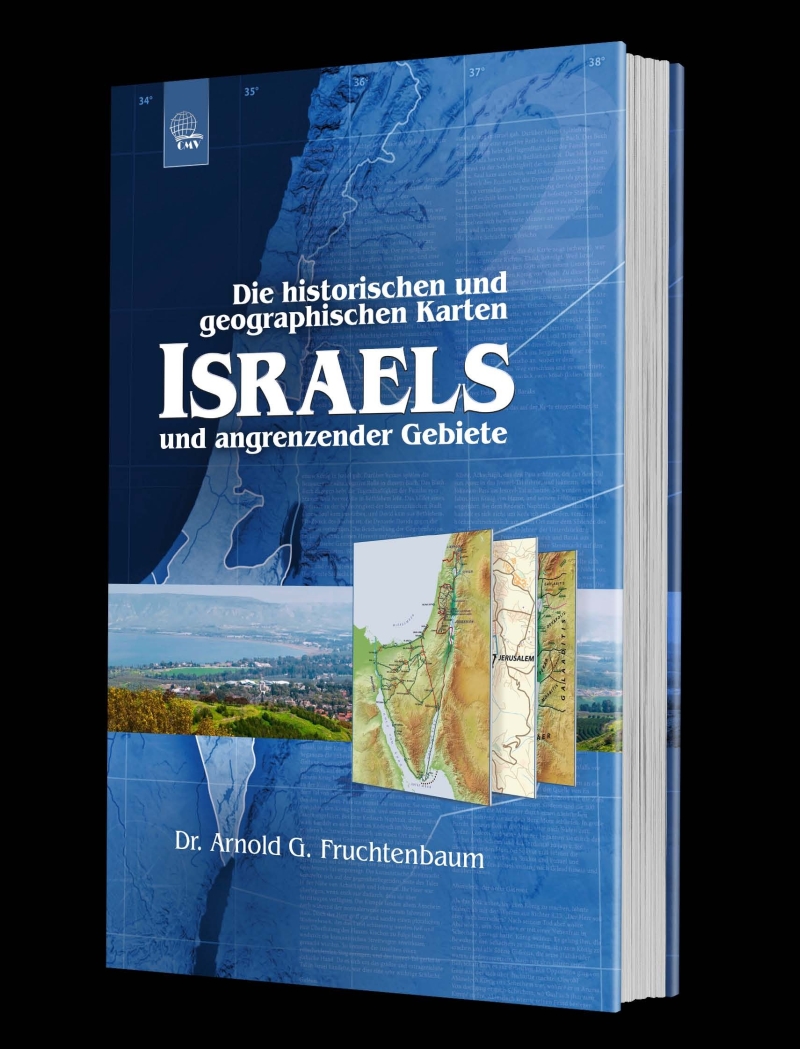 Die historischen und geographischen Karten Israels und angrenzender Gebiete