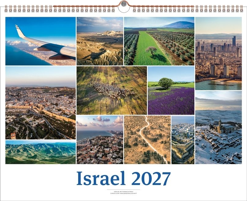 Israel 2027 White Version