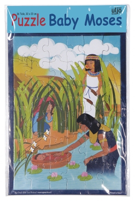 Krippe zum Ausmalen "Heilige Familie" - 6tlg.