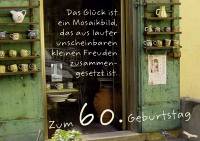 Zum 60. Geburtstag - Faltkarte