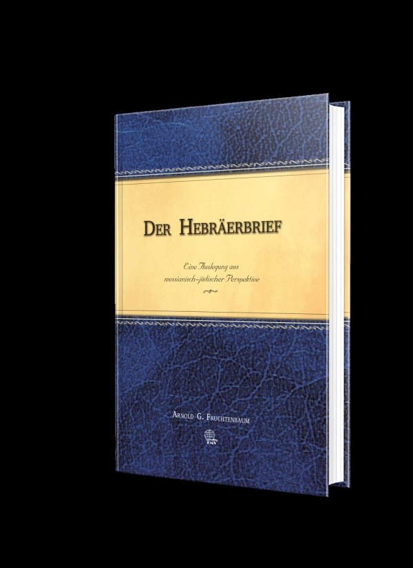 Der Hebräerbrief