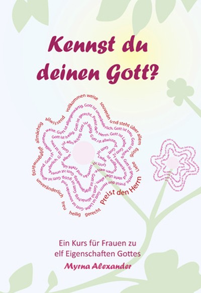 Kennst Du deinen Gott?