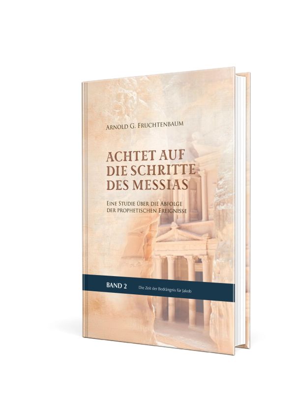 Achtet auf die Schritte des Messias (2)